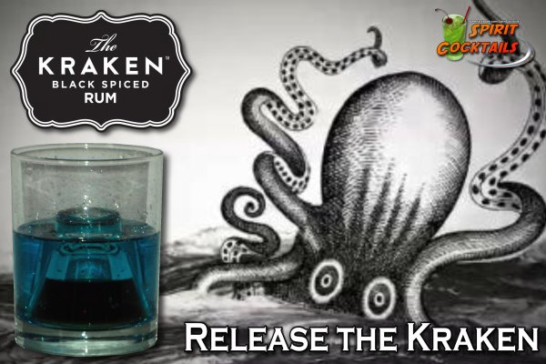 Kraken 2kr pro