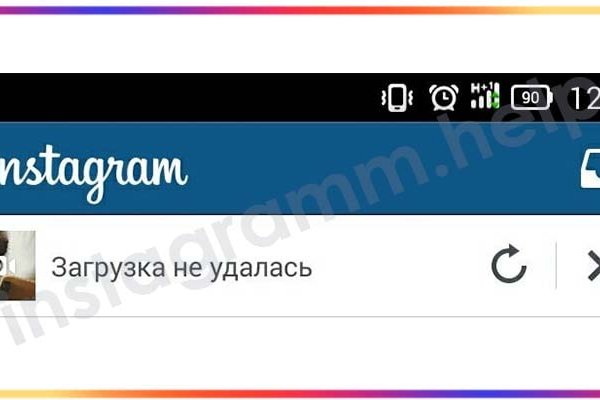 Кракен сайт ссылка kr2web in