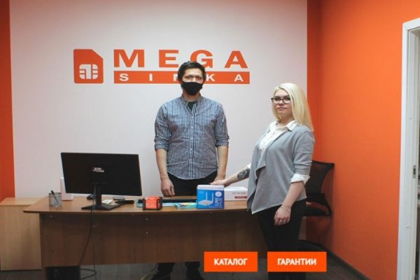Кракен заблокировали