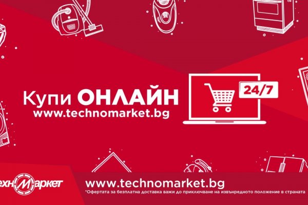 Кракен сайт krk market com