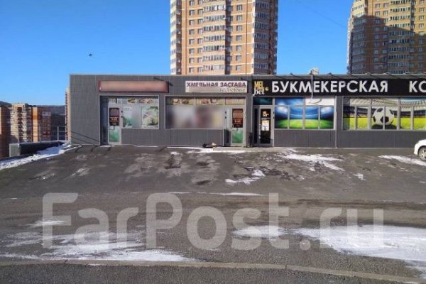Ссылка кракен зеркало тор