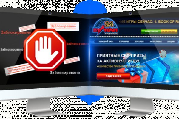 Кракен маркетплейс kr2web in площадка торговая