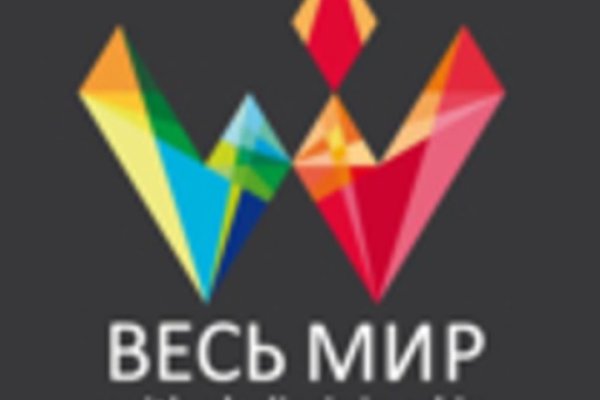Кракен даркнет маркетплейс