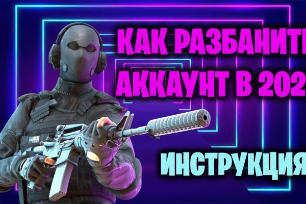 Сайт кракен kraken krakens15 at