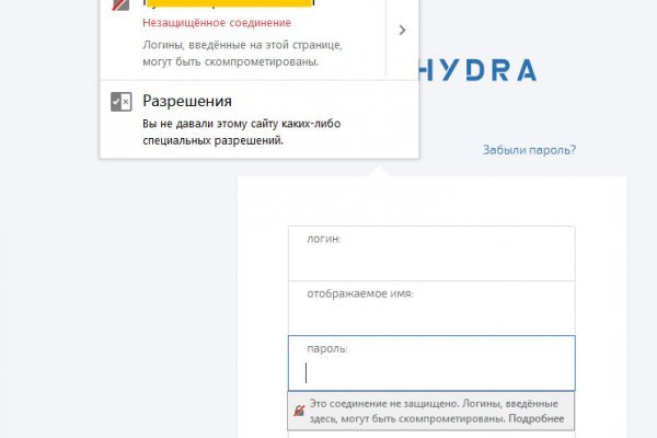 Как зайти на кракен через айфон