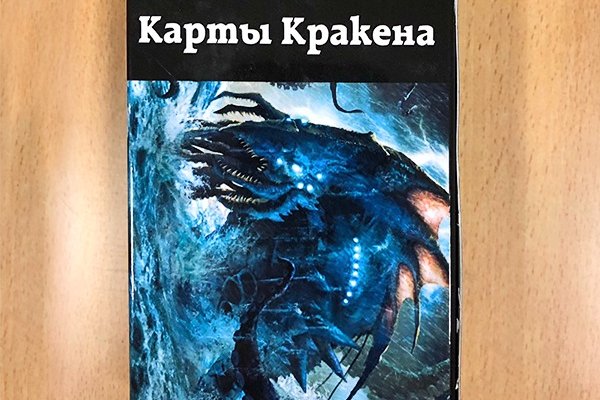 Ссылки тор браузер
