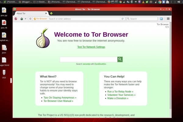 Актуальные ссылки на кракен тор