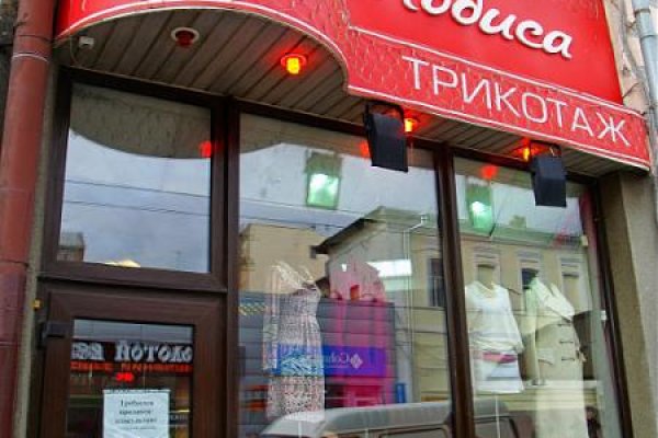 Как зайти на кракен дарк