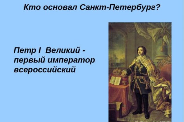 Кракен даркнет как зайти