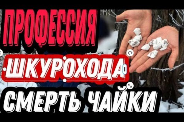 Рабочая ссылка на кракен