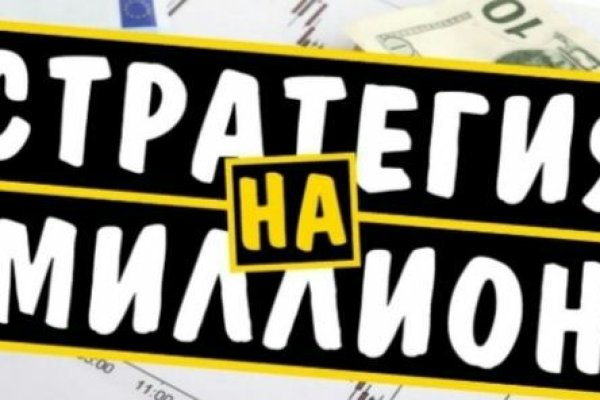 Официальная ссылка на кракен в тор