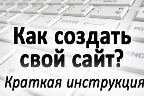 Проблемы со входом на кракен