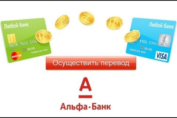 Кракен рабочая ссылка 2024