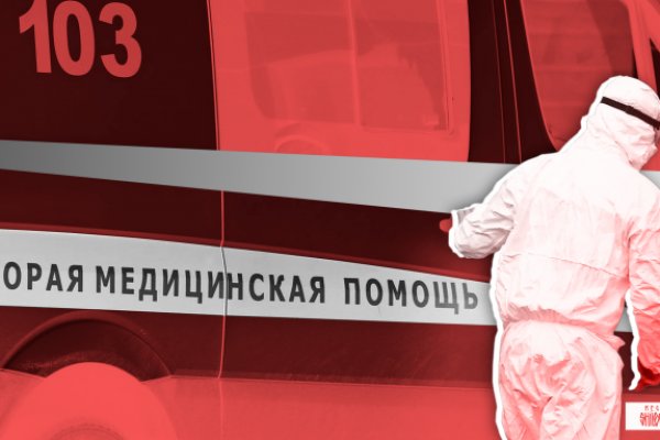 Нарко сайт кракен