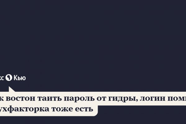 Kraken ссылка зеркало krakentor site