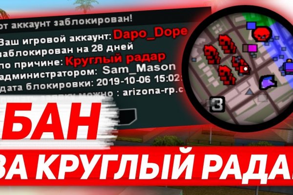 Кракен официальное зеркало 2024