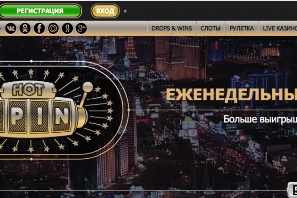 Кракен что за сайт