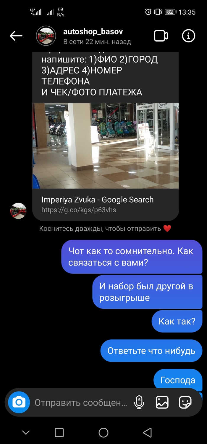 Кракен сайт официальный ссылка kraken clear com