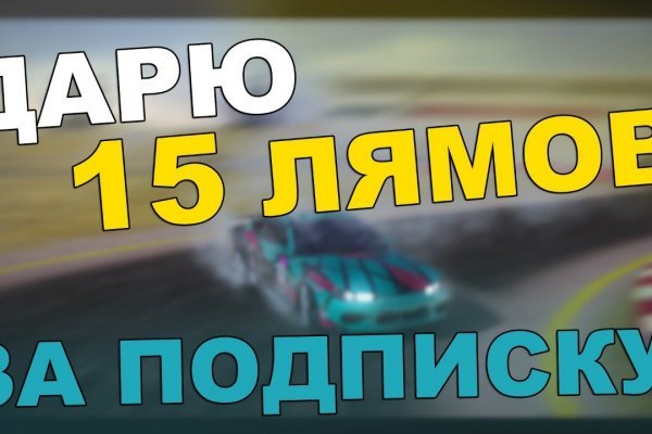 Кракен зеркало сайта vtor run