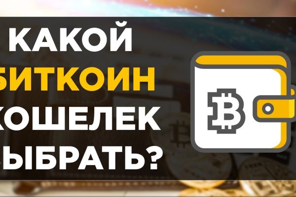 Кракен войти kraken darknet 2n com