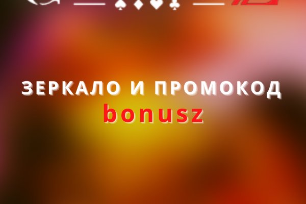 Кракен площадка kr2web in